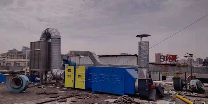 工業(yè)有機(jī)廢氣不達(dá)標(biāo)？翌駿環(huán)保工業(yè)有機(jī)廢氣處理率廢氣達(dá)標(biāo)排放！