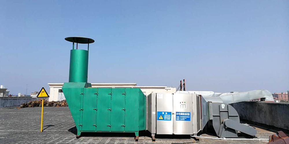 天強鞋材發泡廢氣治理工程定制案例