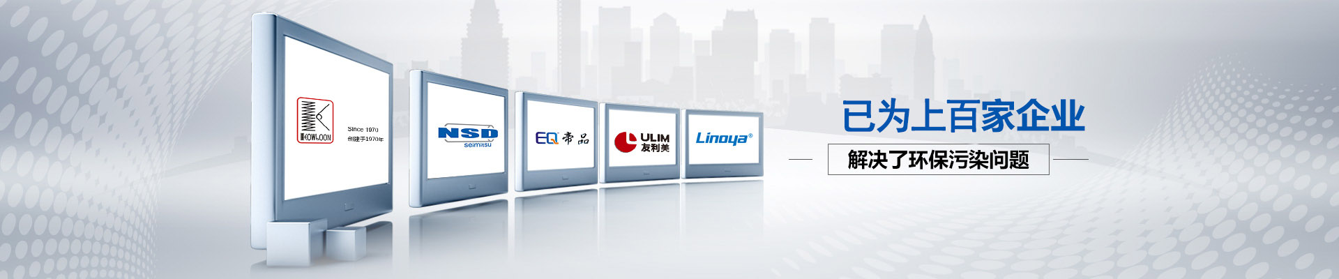 5c84764552834f71adea21145ddcf159_67