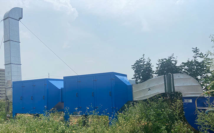 廢氣處理設施整改方案活性炭吸附器定制安裝