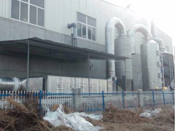 飼料廢氣治理除臭設備