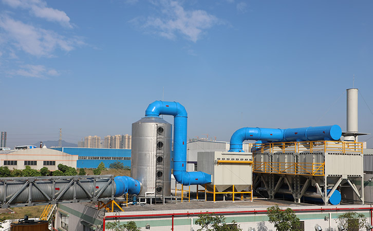制造工廠如何處理廢氣 化工廠廢氣處理工程案例